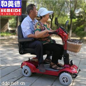  和美德H6/H6L单人座可变换子母双人座老年电动代步车